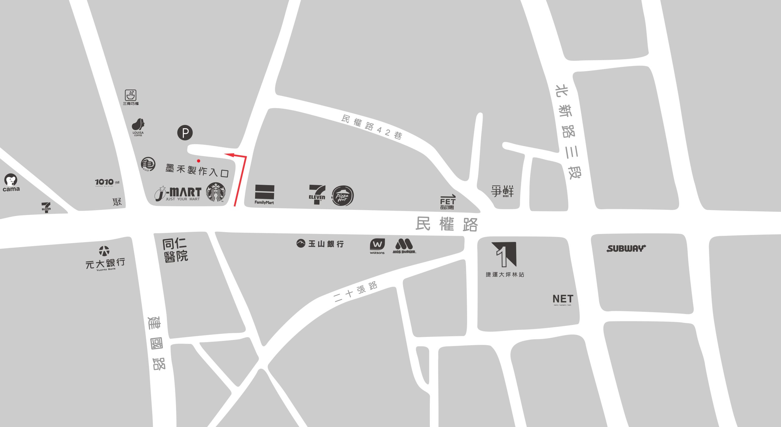 美食地圖 Pc Banner Noscale